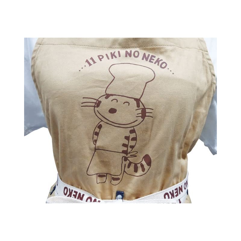 Watanabe 11 Cats Apron Polka Dot