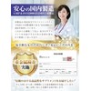 【医師監修】ルテイン3600mg 高濃度 ビルベリー900mg ゼアキサンチン180mg 30～60日分 60粒 リポソームルテイン メグスリノキ GMP国内工場製造