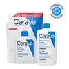 CeraVe Refill Loción Hidratante 16oz | Piel Normal a Seca