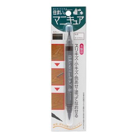 Architectural Friend Home Manicure Blister Pack, Dark Brown Brush Pen MB-08