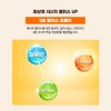 두리농산 Power Albumin Gold Plus 270 tablets gift set (1