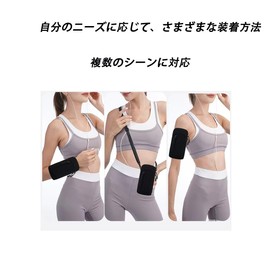 ランニングポーチ 腕 アームバンド ランニング スマホ アームポーチ 防水 軽量 防汗 大容量 (グレー)