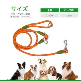 Correa de perro manos libres para cintura y cuerda cruzada con correa antideslizante, duradera para 2 perros, correa elástica reflectante de nailon resistente para senderismo para perros pequeños y grandes (naranja)