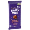 Cadbury Dairy Milk Hazelnut Chocolate Bars, 200g