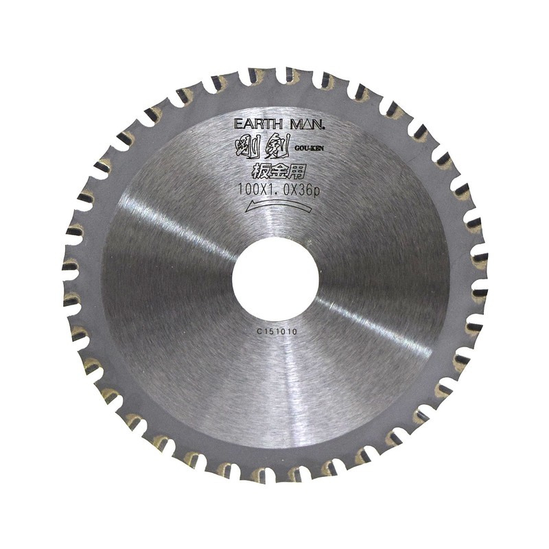 Takagi Earth Man Goken Chip Saw for Sheet Metal 4.9