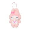 Sanrio 113239 Secret Mascot My Melody
