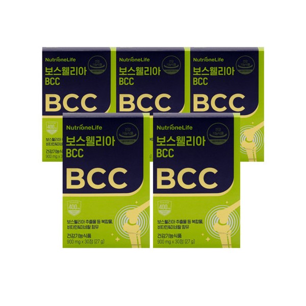 Nutrione Boswellia BCC 900mg x 30 tablets, 5 boxes, 5 months supply / 뉴트리원 보스웰리아 BCC 900mg x 30정 5박스 5개월분