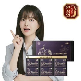 Hansamin Red Ginseng Black Garlic Extract 60ml 30 Pouches / 한삼인 홍삼흑마늘진액 60ml x 30포