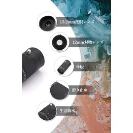 Topson Monocular, Museum 8x21, Monocular for Museums, 8x Monocular, Small Monocular, Museum Model, Art Appreciation, Monocular, Compatible with Glasses, Case with Strap