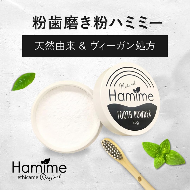 ethicame Original Toothpaste, Natural Derived, Whitening Effects, Gift, Vegan Prescription,