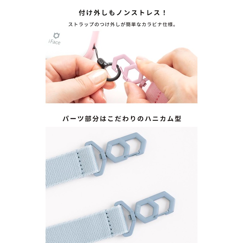 Hamy iFace Hang and Shoulder Strap (Mix/Pastel), mix/pastel blue, Free