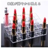 Lipstick Storage Case, Lip Stand, Cosmetics Storage, Lip Case, Acrylic