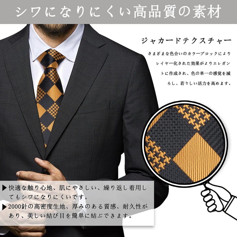 DiBanGu Necktie, Striped Necktie, Handkerchief, Cufflinks, Tie Pin Set, For