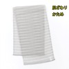 Towa Sangyo Body Towel, Super Foam, Silver, Antibacterial, Super Foam,