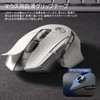 IMMOENUC Mouse Grip Tape Applicable G502 X Plus & G502