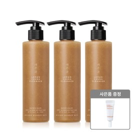 Cho Sung -ah Lemon Blue Cleanser 200ml 3 + Sulwhasoo Sangbaek Line Fluid  / 조성아 레몬청 클렌저 200ml 3개 + 설화수 상백 선 플루이드