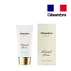 Dessangvre 엣홈 스네일 슬라임 블레미쉬 밤 달팽이 BB크림 쌩얼 비비크림 50ml Ettome Snail Slime Blemish Balm Snail BB Cream No Makeup BB Cream 50ml