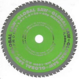 Motoyuki MK-180H Global Saw for Metal Siding, 7.1 x 0.6 x 0.8 inches (180 x 1.4 x 20 mm), 60