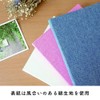 Nakabayashi cotto A-COPLY-401-W Black Mat Photo Album, 6 Holes, Binder