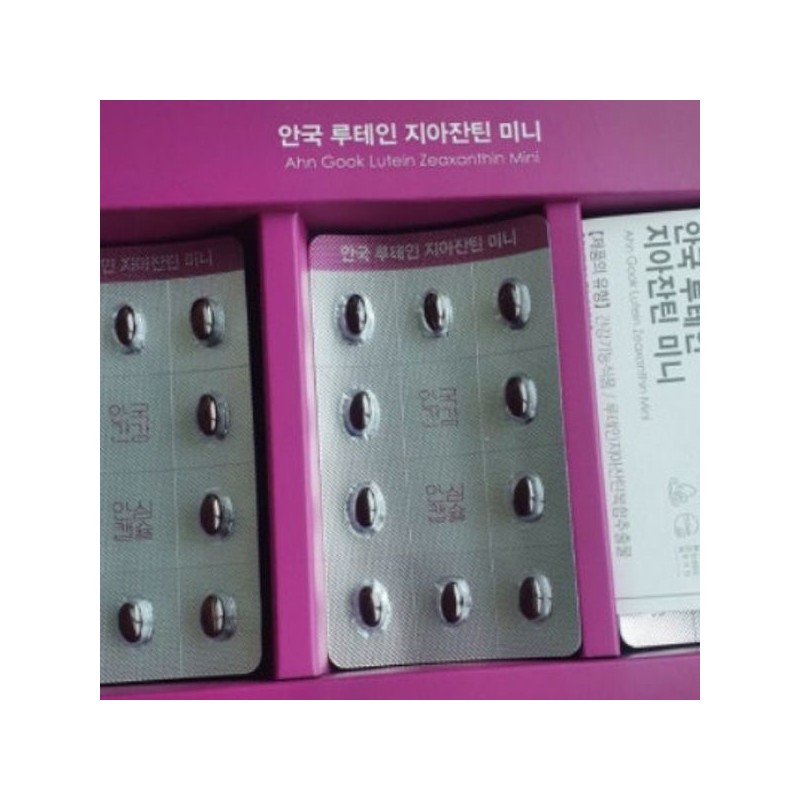 Ankook Health Lutein Ziazanti Mini Eye Health 180 Capsules, 2