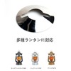 Lantern Shade, Camping Lantern, Flat Reflector, For Furhand 276, Days,