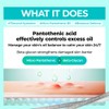 Numbuzin [Numbuzin]No.1 Pantothenic B5 Active Soothing Serum 50ml