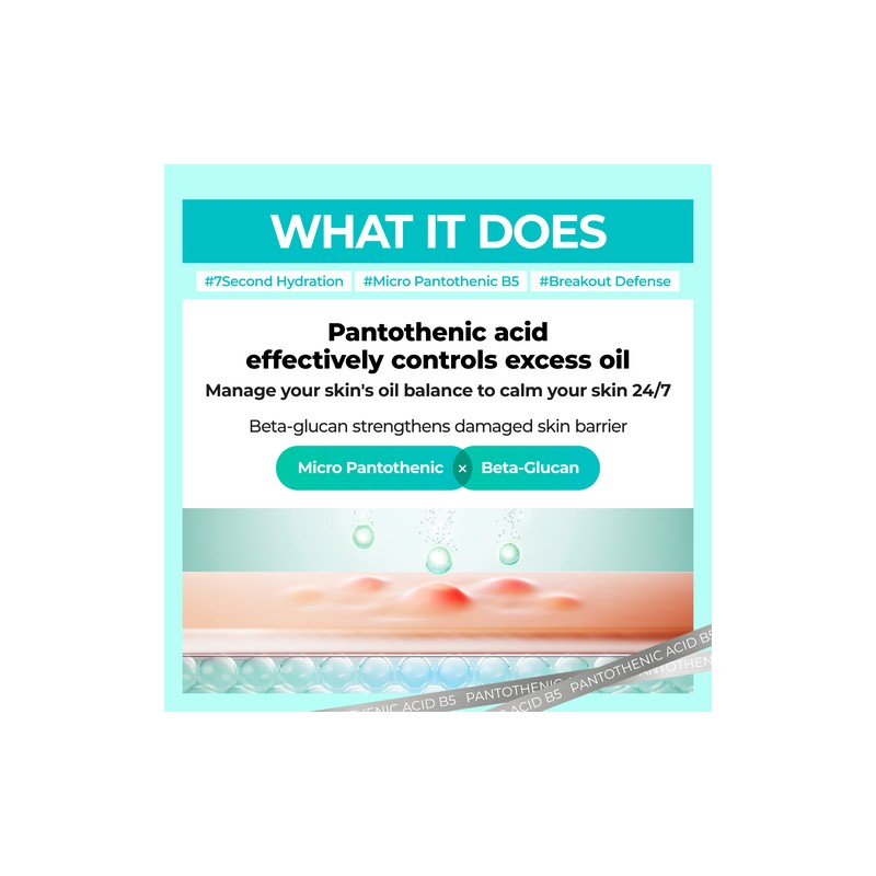 Numbuzin [Numbuzin]No.1 Pantothenic B5 Active Soothing Serum 50ml