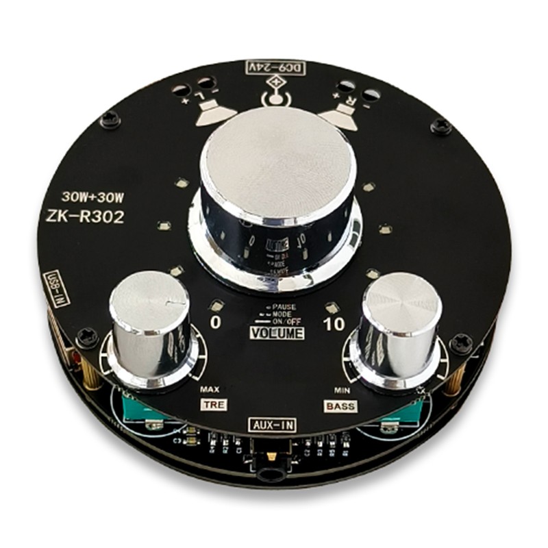 Amplifier Board High and Low Tone Adjustment Sound Effect Adjustable