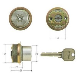 MIWA MCY-125 U9 Cylinder LIX Type Key Replacement TE0/LIX Stainless Steel Header Line Color (ST) 1.3 - 1.7 inches (33 - 42 mm)