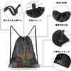 YaoooosF Mesh Bag, Gym Sack, Shoulder Bag, Backpack, 17.7 x