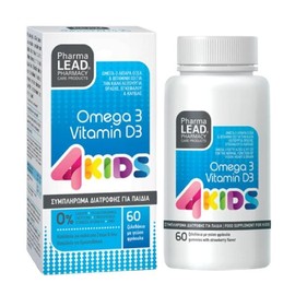 Pharmalead 4 Kids Omega 3 Vitamin D3 Strawberry Flavor 60 gummies