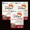 Benefits of Milk Thistle Silymarin nutritional supplement is good for