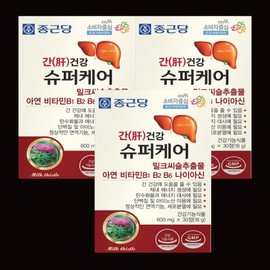 Benefits of Milk Thistle Silymarin nutritional supplement is good for the liver for about 3 months / 밀크씨슬 효능 실리마린 영양제 간 간에좋은 약3개월