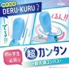Sonic Compass Super Compass Kurunpas for Del Kuru Pencil Blue
