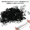 DONGYE 500pcs PU Bands Hair Ties for Women Hair Styling,