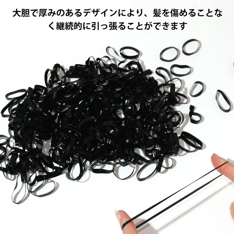 DONGYE 500pcs PU Bands Hair Ties for Women Hair Styling,