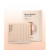 YUIK Ewha Biom Barrier Sheet Mask 5pcs