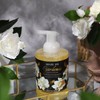 ROMIIE ZOI Foaming Hand Soap with Gift Box- Gardenia -