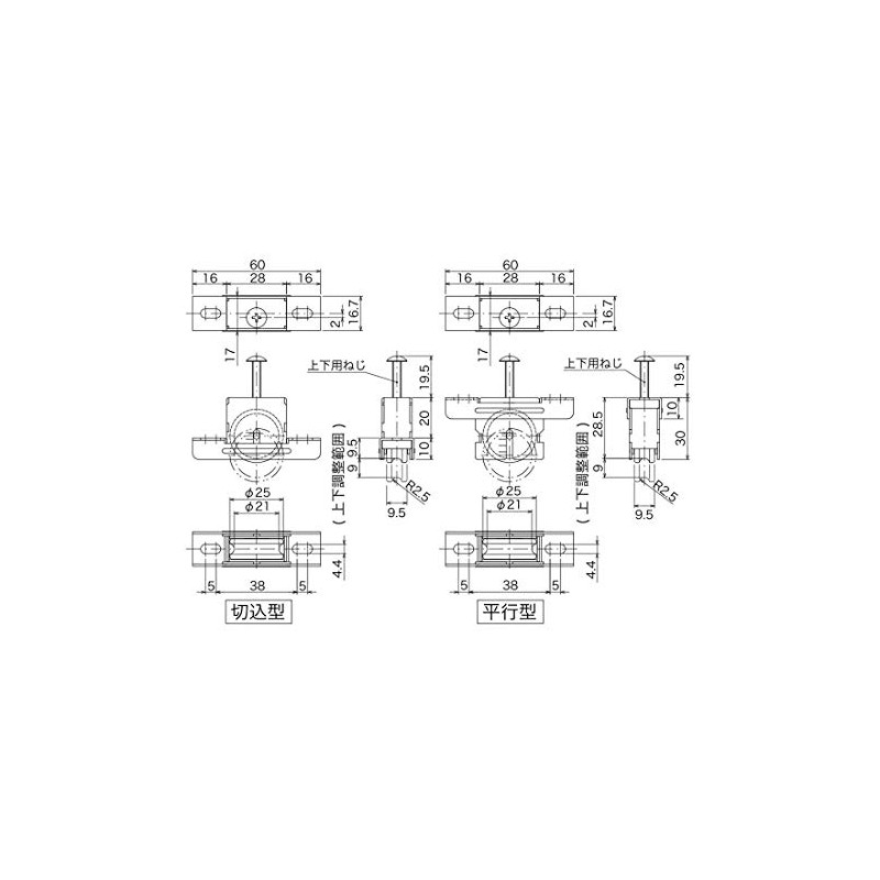 Producing Home Sale kaken Sashes Replacement 戸車 t17 a –