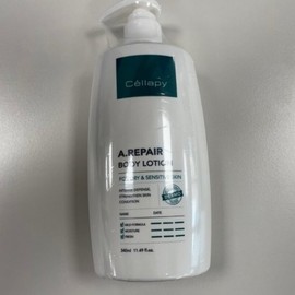 셀라피 에이리페어 바디 로션 Cellafee Air Repair Body Lotion