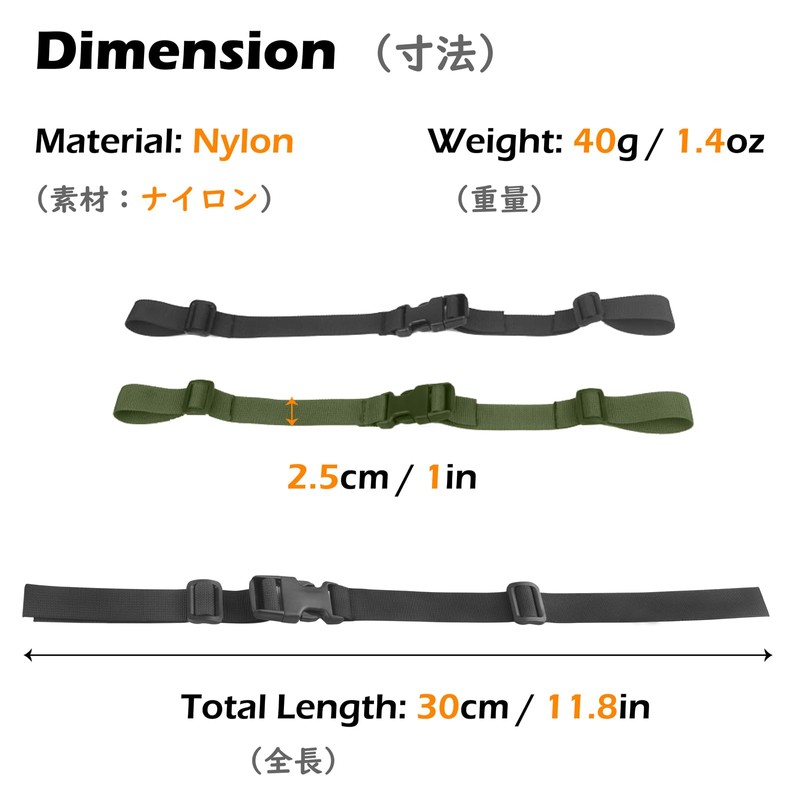 TRIWONDER Chest Strap for School Backpack Backpack Packing Strap with