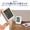 PLATA Hygrometer, Thermometer, Digital Thermometer, Compact, Table Stand, Magnet, Comfortable