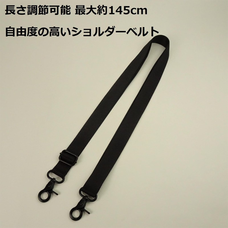C-POSH Shoulder Strap for Bags, Width 1.0 inches (25 mm),