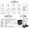 pikakyuu LED Monster L4600 fogubarubukitto White K (H8/H11/H16) [ –