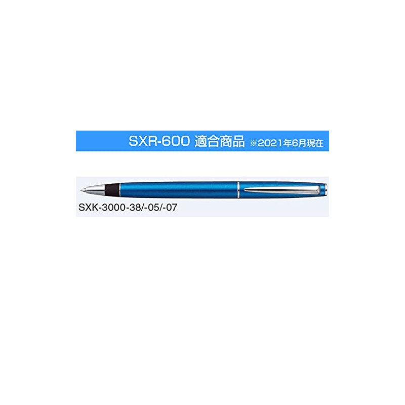 三菱鉛筆 jettosutori-mupuraimu For Ink Pen Refill 0.5 mm Solid Black sxr60005 X