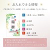 Acrylic Naming Card, Name Banner, Pink Flora, Made in Japan,