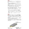 HKS Fine Tune V-Belt 4PK701 S660(JW5) Fan Belt Other Fan