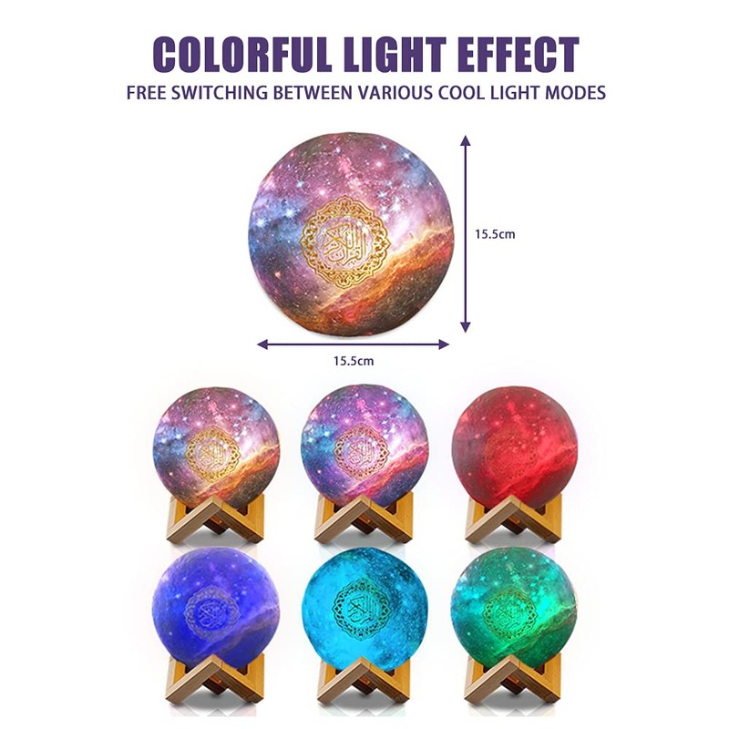 AYYDS Quran Moon Lamp, Smart Touch Bluetooth Speaker, 3D Moonlight