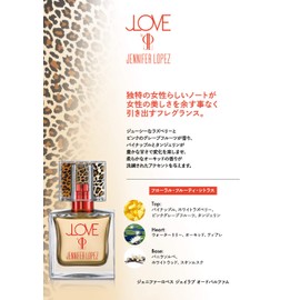 Jennifer Lopez J Love Eau De Parfums, 1 Fluid Ounce
