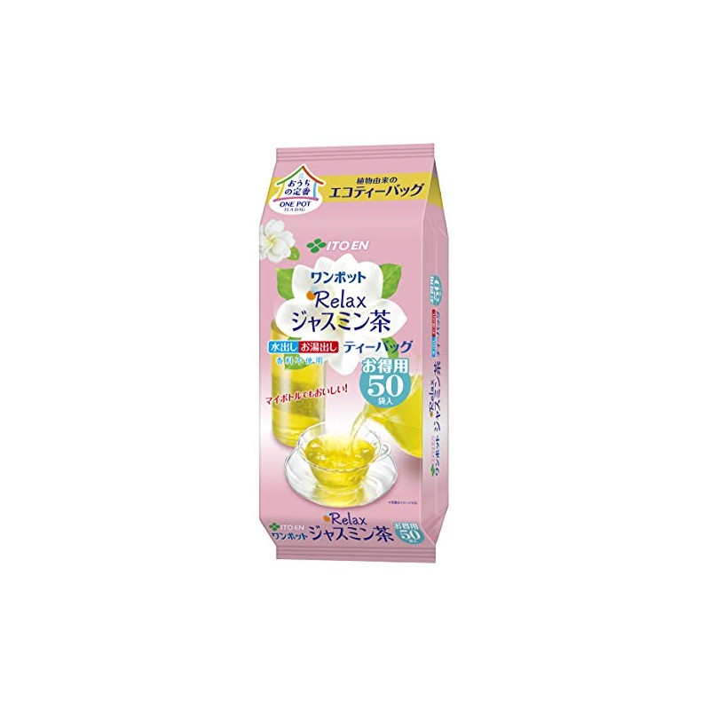 Itoen One Pot Relax Jasmine Tea (Eco Tea Bag), 0.1